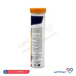 قرص جوشان ویتامین ث ۱۰۰۰ های هلث 20 عددی - Image 3